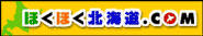 �ۤ��ۤ��̳�ƻ.com