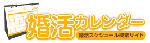 ���襫������