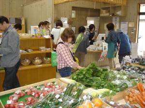 直売所