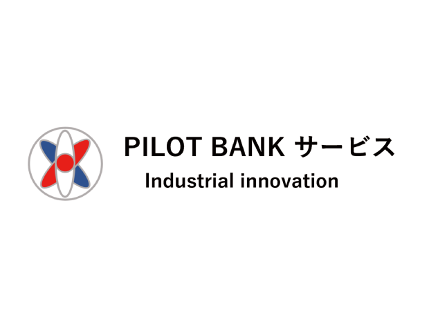 「農業支援サービス」パイロットバンク