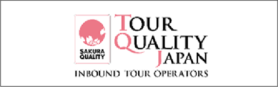 tour quarity japan