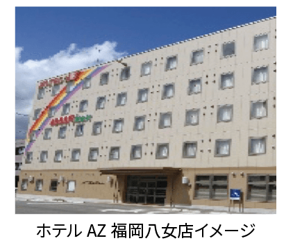 Bコース ホテルAZ福岡八女店イメージ