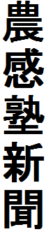 _mV
