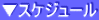 XPW[