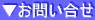 ₢