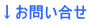 ₢