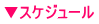 XPW[