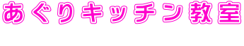 Lb` 