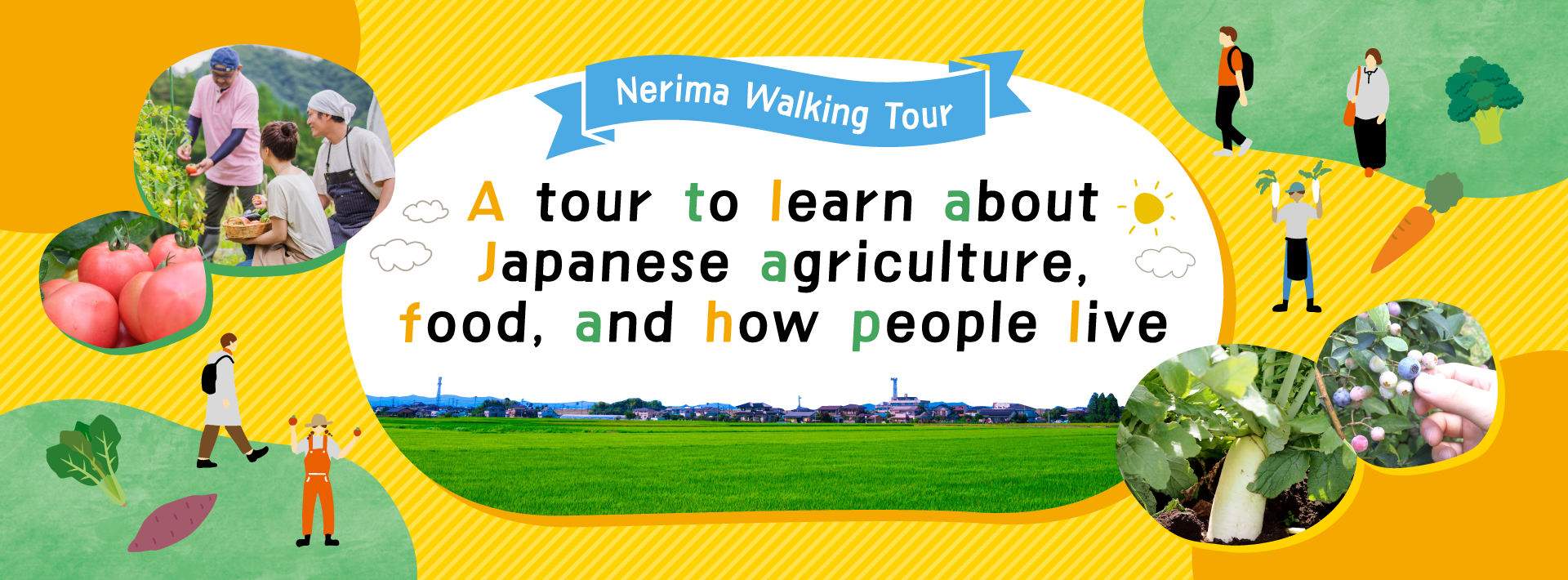 Nerima Walking Tour