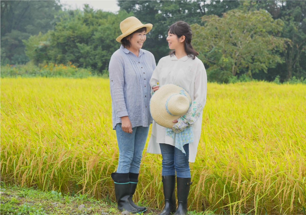 女性農業者の皆さんこんな思いはありませんか？