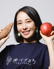 秋元 里奈 氏